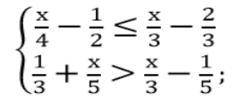 2. Найдите действия и комбинации числовых интервалов: (-3;6) и (-1;7) 3. Решите уравнения: || 5x-4