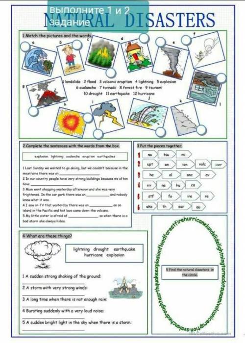 с английским, задание на фото. Нужно только 1 и 2 задание! ​