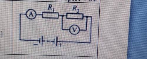 Два проводника соединены так как показано на рисунке вольтметр показывает напряжение 8 Вольт сопроти