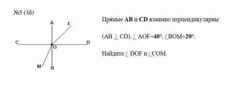 быстро у меня СОЧ кст кто будет писать не верные ответы или что-то типо этого ажадыььвьаьв в бан + м