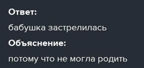 Максим Горький детство Какой след оставил каждый из окружающих Алешу людей в его душе (с цитатами