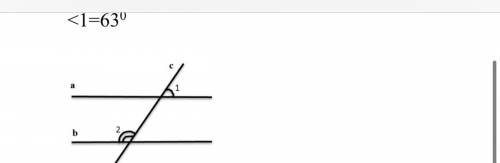По данным рисунка найдите <2, если a || b и <1=630
