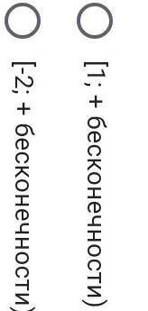 4.Решите неравенство: 3(2х - 3) + 8 ≤ 8х +3​