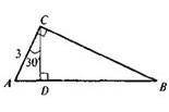 На рисунку зображено прямокутний трикутник АВС з гіпотенузою АВ, відрізок СД - висота даного трикутн