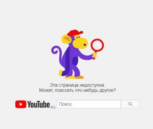 Потпишиш :=( https://youtube.com/channel/UCpsgpf_isHpfyaGEBmB27ug​