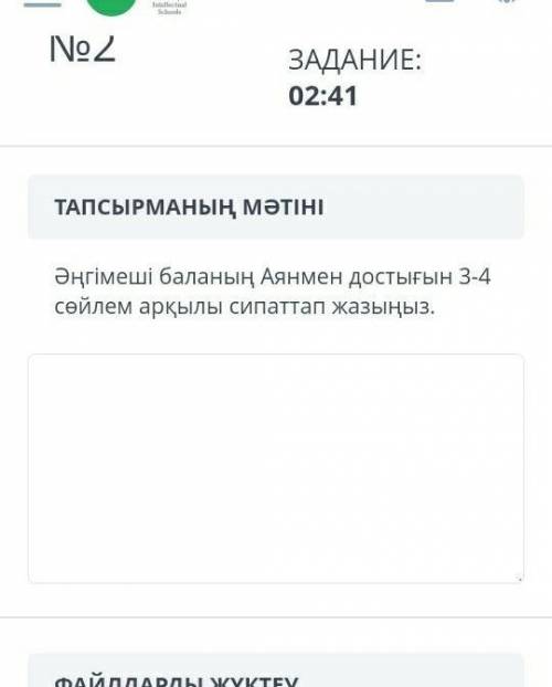 ТЖБ Тока в комментарии пишите ну вопрос потом комент ответ чтобы я скопировал ​