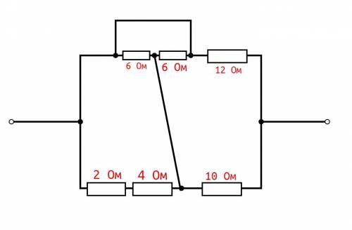 Нужно найти общее сопротивление цепи