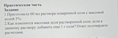 подробнее можете объяснить и решить,я вас умоляю​