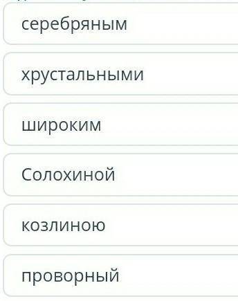 от каких прилагательных можно образовать простую и сложную форму сравнительной и превосходной степен