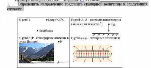 Если можно, распишите подробно