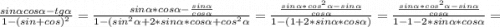 \frac{sin\alpha cos\alpha -tg\alpha }{1-(sin+cos)^2} =\frac{sin\alpha *cos\alpha -\frac{sin\alpha }{cos\alpha } }{1-(sin^2\alpha +2*sin\alpha *cos\alpha +cos^2\alpha } =\frac{\frac{sin\alpha *cos^2\alpha -sin\alpha }{cos\alpha } }{1-(1+2*sin\alpha *cos\alpha )} =\frac{\frac{sin\alpha *cos^2\alpha -sin\alpha }{cos\alpha } }{1-1-2*sin\alpha *cos\alpha } =\\