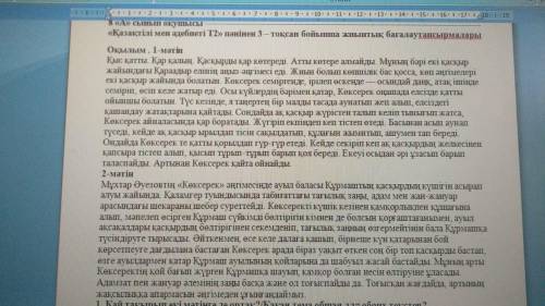 за это надеюсь не мало вам по типо ответов(я не знаю и т.д буду кидать жалобу ) надеюсь кто то