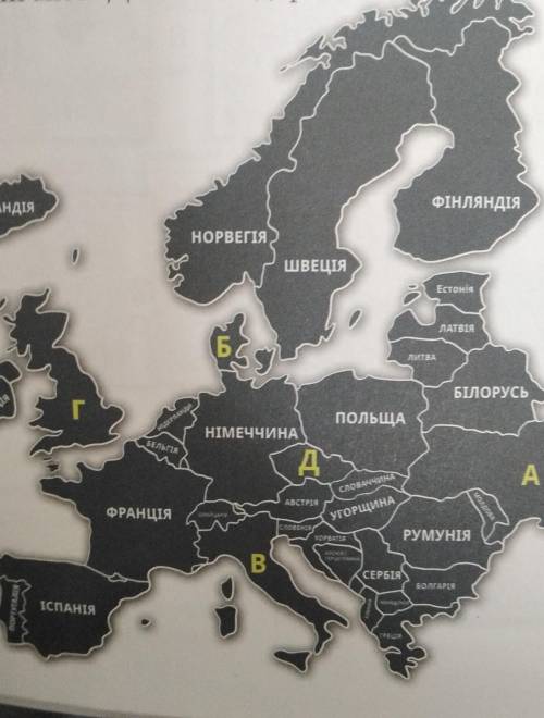 26. Знайдіть на мапі Європи країну, про яку розповідають «Лис- тівки з видами міст» Джанні Родарі.​