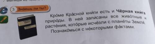 знайш ли ты? пожолусто пожолусто пожолусто пожолусто пожолусто пожолусто пожолусто пожолусто пожолус