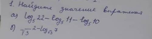 В долгу не останусь по любому вопросу.​