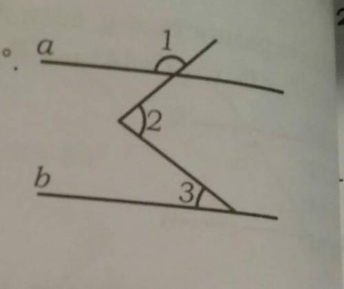 Найдите угол 3,если а паралельно б и угол 1=136 градусов, угол 2=75 градусов​