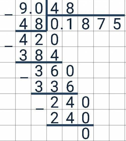 A) 7,09 · 26; 6) 32,75 60;B) 39,39:13;r) 9:48. ) Последний пример :)​