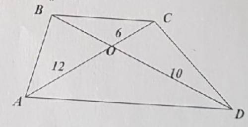 №1. Дано: AD || BC, AO= 12, OC= 6, OD= 10. Найти: BD - ? (первое фото) Варианты ответов: а) 5 б) 15