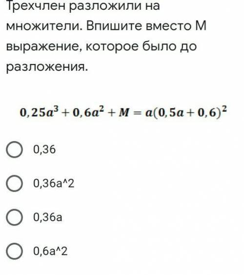 Кто тому подорю АЙФОН 10, если ПРАВДА то У МЕНЯ СОЧ ​