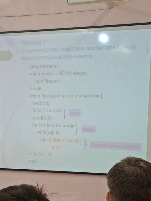 Выводить массив из n целых чисел случайным образом в промежутке от 15 до 25 -выводить все элементы м