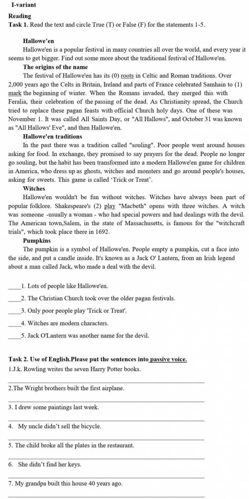  I-variant ReadingTask 1. Read the text and circle True (T) or False (F) for the statements 1-5. Hal