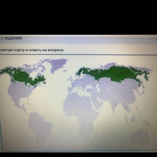 А. Какая природная зона изображена на карте? b. Укажите географическое положение данной зоны (на как