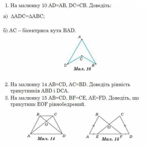 ЗАВТРА СДАВАТЬ УМОЛЯЮ