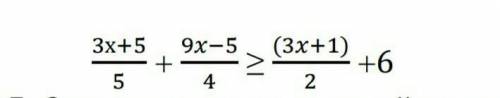 6. Приведите неравенство к виду kx > b, где k и b – целые числа, отметьте на координатной прямой
