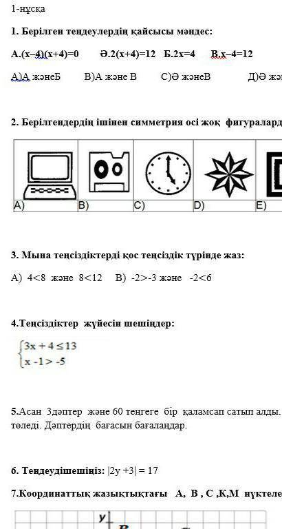 Writing Task 2 Choose ONE of the topic and write “What do you thinkabout it?”, you can follow the be