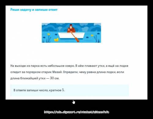 решить умоляю! Пишите вотак, задание 1 и решение. Я в математике слабоват.