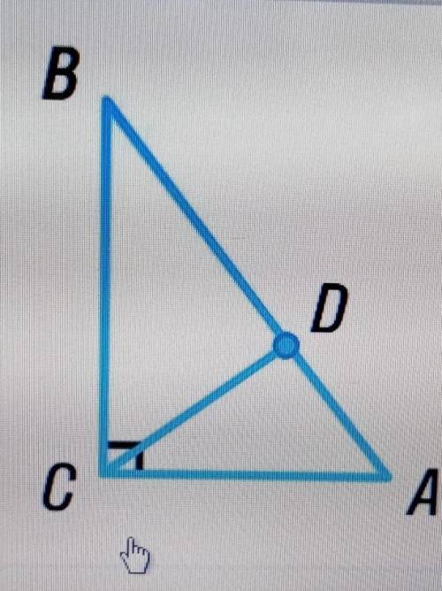 В треугольнике ABC угол C равен 90 градусов BC равно 12 см AB равно 15 см на гипотенузе AB обозначил