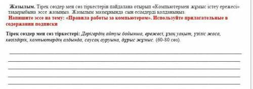 УМАЛЯЮ ВАС МНЕ ОЧЕНЬ ПРИЯТНО ОЧЕНЬ НАДО ДОБРЫЕ ЛЮДИ НЕ ПРОБИГАЙДЕ МИМО ​