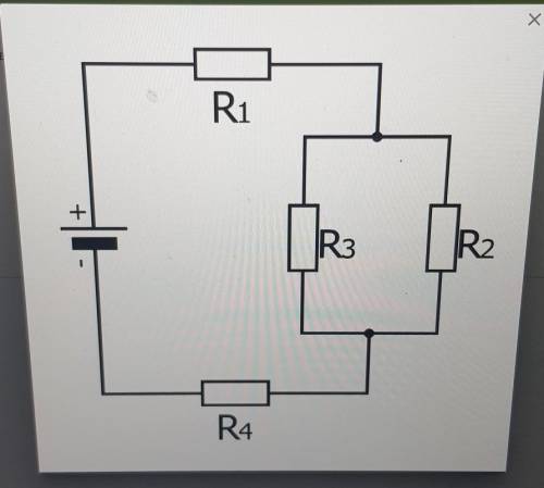 Рассчитайте общее сопротивление резисторов.ответ запишите в Ом.R1=5ом,R2=R3=2oм,R4=2ом.​