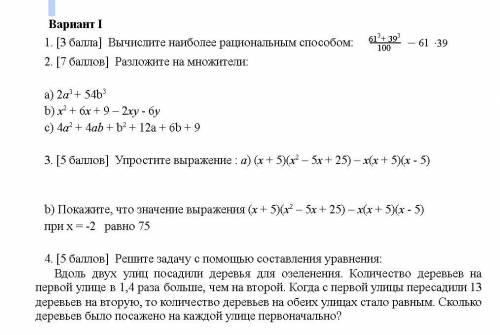 Сделайте , без спама. мне нужен ответ