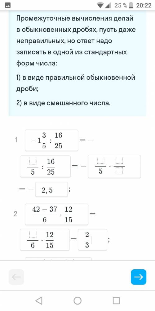 Знакомься, это Алиса. И у неё есть места - путешествие по странам Европы. Увы, ей не хватает денег,