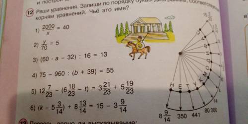 С подробными объяснениями