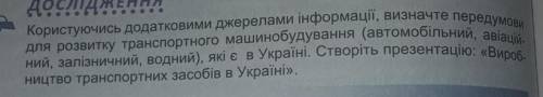 если не знаешь то не пишьі​