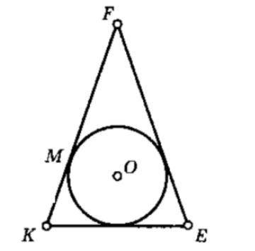 По рисунку: FE = FK = 3KM и P(∆FKE) = 16 см. Найдите FE . Отмечу лучшим решением