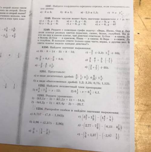 A)35-8+14-35+8-14 b)2/3+0,4-2/3+0,6 B)-2/3*4/7*1.1/2 r)-5/7*(-3,2)*1.2/5*(-10) d)3/5*6/7+3/5*(-1/7)