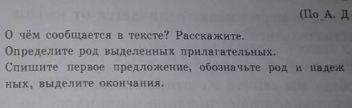 Россия. В конце XV века появилось новое имя у Русскогогосударства - Россия.Россия. Оно впервые встре