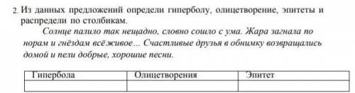 Сделайте ради бога ок?Могу подписаться или лайкнуть все ваши ответы ​