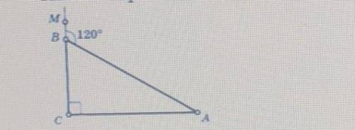 В прямоугольном треугольнике АВС угол С=90°, угол МВА=120°,АВ+ВС=36см. Найти стороны AB и ВС , ответ
