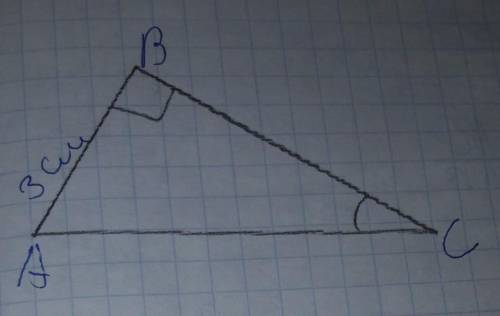 Расвязать задачи 1) Дано трикутник ABC кут C=90° , Найдите cos А, если BC=4 см AB=5 см2) Найти гипо