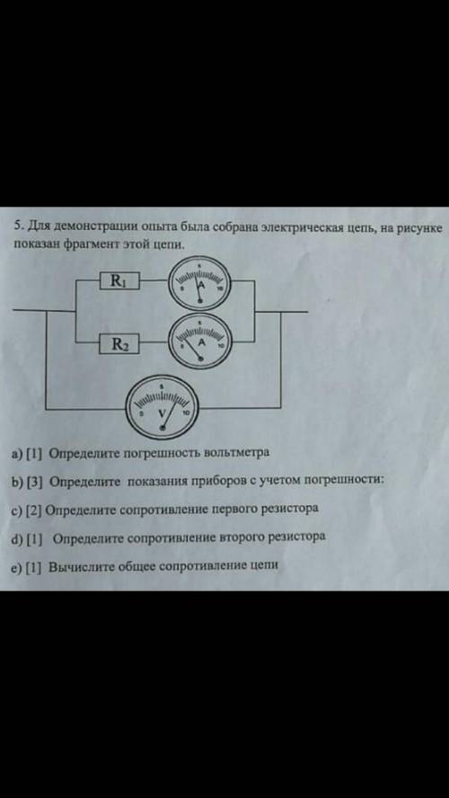 Буду ОЧЕНЬ БЛАГОДАРНА, БУДУ ПОМНИТЬ ВАС ВСЮ ЖИЗНЬ