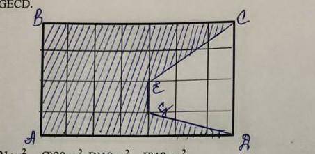 Прямоугольник ABCD разделен на квадраты стороной 1 см.Найдите площадь фигуры ABGECD A. 22 см²B. 21 с