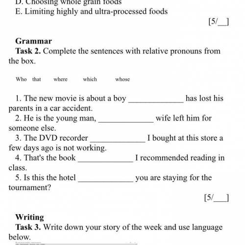 Task 2. Complete the sentences with relative pronouns from the box. Who that where which whose 1. Th