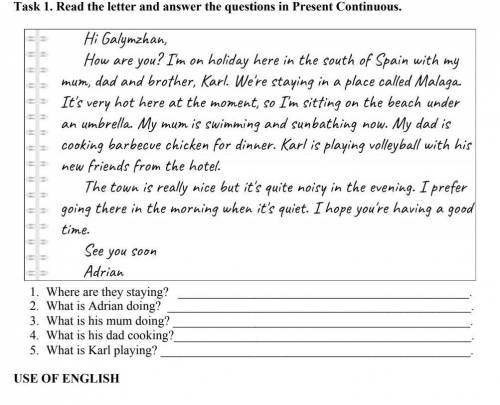 Task 1.Прочитайте письмо Адриана другу Галымжану и ответьте на вопросы. На вопросы отвечать полными