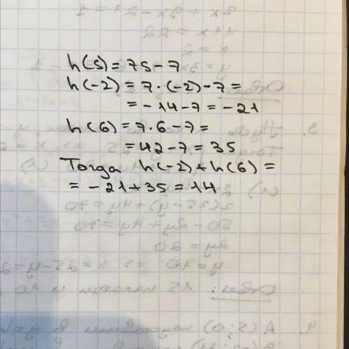 Функция задана формулой h(s)=7s−7. Вычисли сумму h(−2)+h(6). ответ: h(−2)+h(6)=?