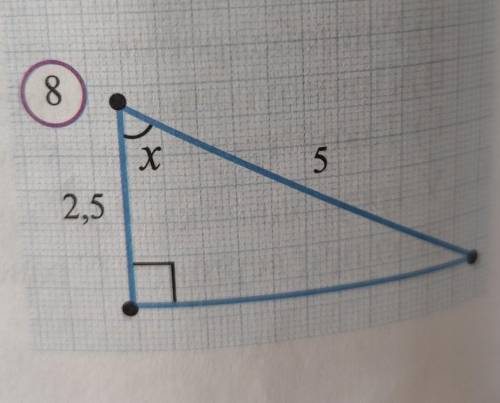 17. Найдите угол х на рисунке 8.А) 30°; Б) 45°, B) 15°;Г) 75°,​