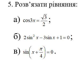 очень надо (могу денег скинуть без обмана)